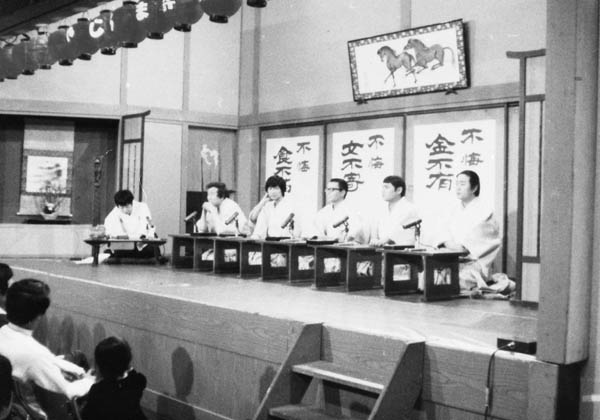 （5）自ら立ち上げた「笑点」を去る…初代司会だったが、居心地のいい場所とはいえなかった