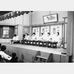 談志が司会をしていた頃の『笑点』（写真提供／談志役場）
