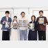 （左から）佐藤弘樹、棚橋幸代、田村幸士、酒井法子、賀集利樹（Ｃ）日刊ゲンダイ