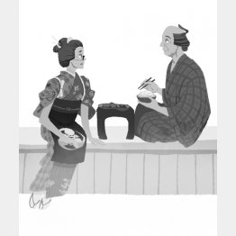 イラスト・しまざきジョゼ