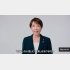 切り替わった広告動画。高市首相の政党動画が流れる（同ユーチューブから）
