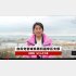 日刊ゲンダイが入手した広告動画。森下千里氏本人の後、高市首相が出演する政党動画に切り替わる（ユーチューブから）