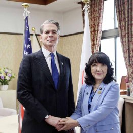 トランプ“名代”は何を突き付けに来たのか（財務省提供）