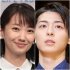 まだまだ新婚ホヤホヤ（Ｃ）日刊ゲンダイ