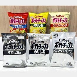 インク供給停滞で人気商品のパッケージを白黒2色刷りに変更すると発表した大手菓子メーカーのカルビー（Ｃ）提供写真・共同