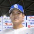 石川昂弥（Ｃ）共同通信社