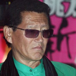 真樹日佐夫（Ｃ）日刊ゲンダイ