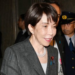 迷走必至（Ｃ）日刊ゲンダイ