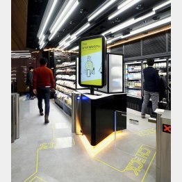 JR東日本の無人店舗（Ｃ）共同通信社