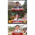 全員、動画冒頭の1～2秒で自己紹介（上から土井亨、渡辺勝幸、西村明宏3議員）