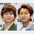 松本潤（左）と大野智（Ｃ）日刊ゲンダイ