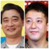 元ジャングルポケットの斉藤慎二（左）とサバンナ高橋茂雄（Ｃ）日刊ゲンダイ