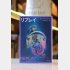 （Ｃ）日刊ゲンダイ