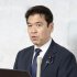 衆院議員会館での性交渉を暴露された松本洋平文科相（Ｃ）日刊ゲンダイ