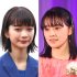 見上愛（左）と上坂樹里（Ｃ）日刊ゲンダイ