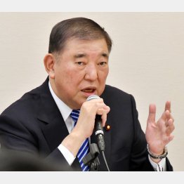 改革の銭湯に立つはずが（石破前首相）／（Ｃ）日刊ゲンダイ