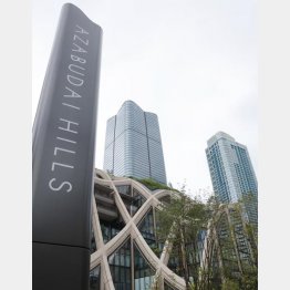 本社は「麻布台ヒルズ森JPタワー」（Ｃ）日刊ゲンダイ