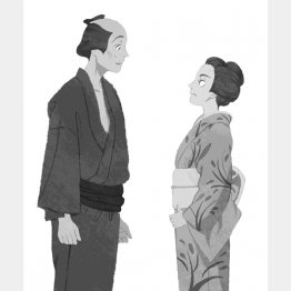 イラスト・しまざきジョゼ