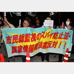 国民の声は昨夜も…（Ｃ）日刊ゲンダイ