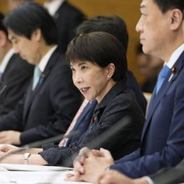 中東情勢に関する閣僚会議（Ｃ）共同通信社