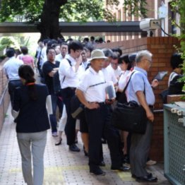 多くの傍聴人が集まった（提供写真）