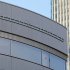 旧ジャニーズ事務所（Ｃ）日刊ゲンダイ