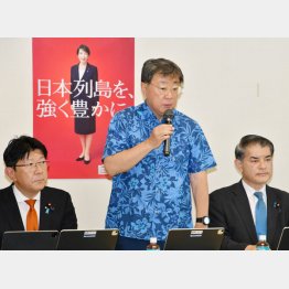 何でもアリに（自民党「国旗の損壊等に関する制度検討PT合同会議」）／（Ｃ）日刊ゲンダイ