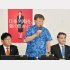 何でもアリに（自民党「国旗の損壊等に関する制度検討PT合同会議」）／（Ｃ）日刊ゲンダイ