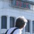 猛暑など異常気象で犯罪件数は増える？（Ｃ）日刊ゲンダイ