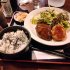 ハンバーグと牛タンコロッケ（1000円）（Ｃ）日刊ゲンダイ