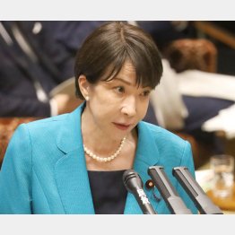 資質に問題（Ｃ）日刊ゲンダイ
