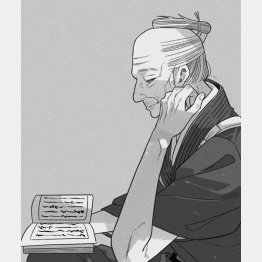 イラスト・Minoru