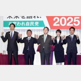 ステマと中傷の舞台だった2025年昨秋の自民党総裁選（Ｃ）J ＭＰＡ　