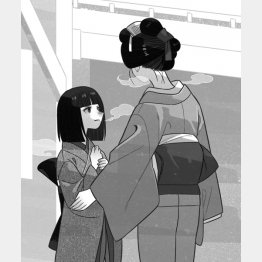 イラスト・Minoru