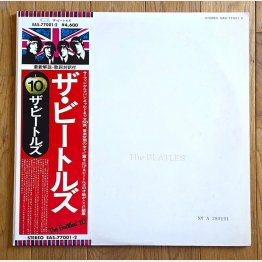 『アイム・ソー・タイアード』『セクシー・セディ』が入ったアルバム（提供）筆者