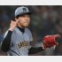 初回から3イニング連続3被弾でＫＯされた阪神・才木浩人（Ｃ）日刊ゲンダイ