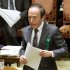 いかにも学者な植田和男日銀総裁（Ｃ）日刊ゲンダイ