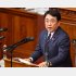 いくら「足りている」と言い繕ったところで…（Ｃ）日刊ゲンダイ