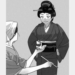 イラスト・Minoru
