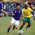 2010年南ア大会・カメルーン戦でドリブル突破　（Ｃ）日刊ゲンダイ