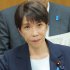 やはり依頼していた？（Ｃ）日刊ゲンダイ