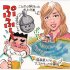 イラスト・太田由紀