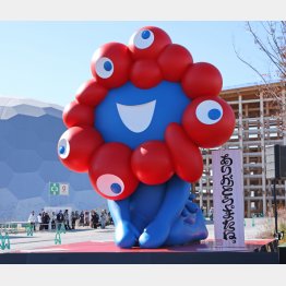 大阪・関西万博キャラクターのミャクミャク（Ｃ）日刊ゲンダイ