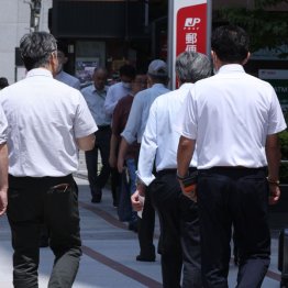 最悪、年金全額がカットされる可能性も…（Ｃ）日刊ゲンダイ