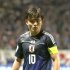 久保建英（Ｃ）日刊ゲンダイ