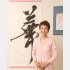 「世界で書の個展を」（Ｃ）日刊ゲンダイ