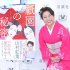 6月11日、発売記念取材会を開催（Ｃ）日刊ゲンダイ