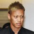 本田圭佑（Ｃ）日刊ゲンダイ