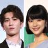 渡辺翔太と芳根京子（Ｃ）日刊ゲンダイ