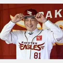 電撃就任した吉井理人監督（Ｃ）共同通信社